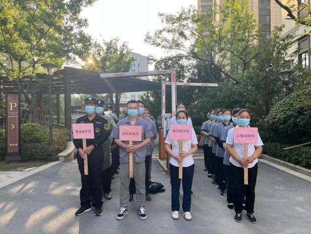 1719631603026 1719631603026