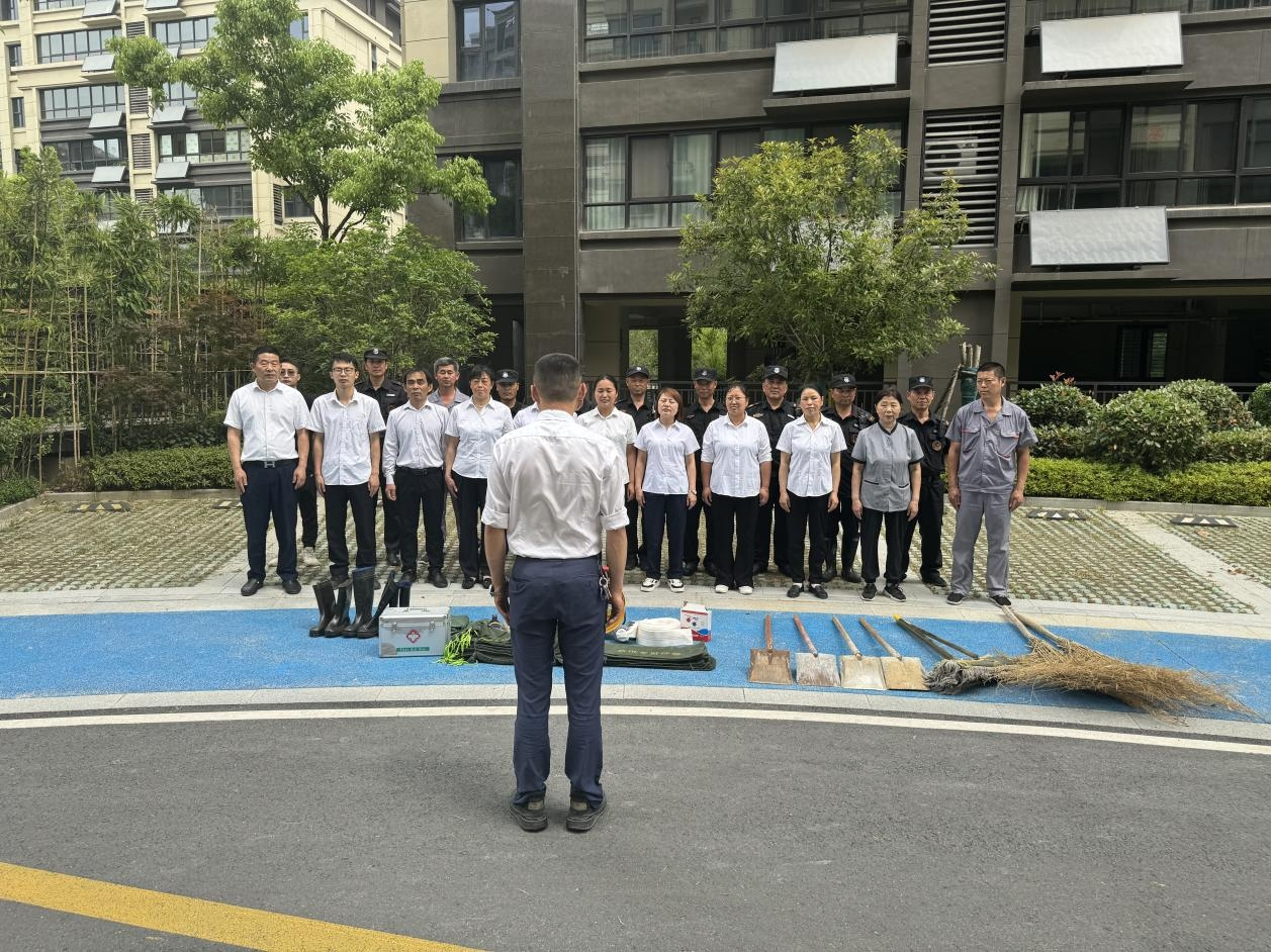 1719631603809 1719631603809