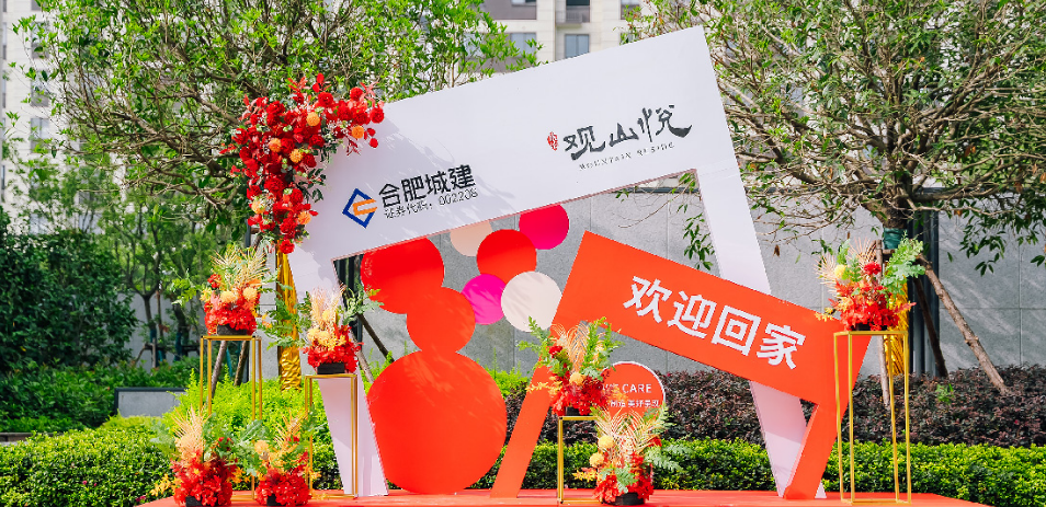 1719800011703 1719800011703