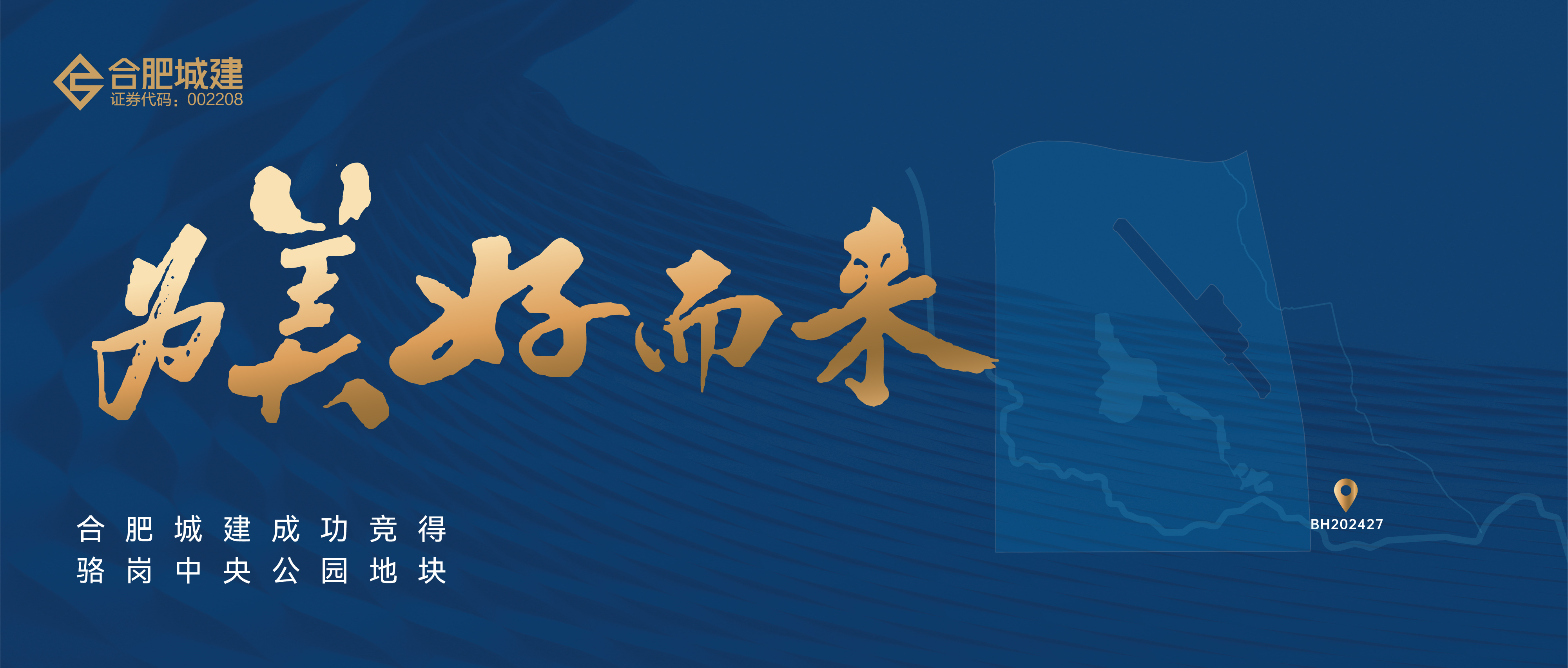 微信图片_20240930111401 微信图片_20240930111401