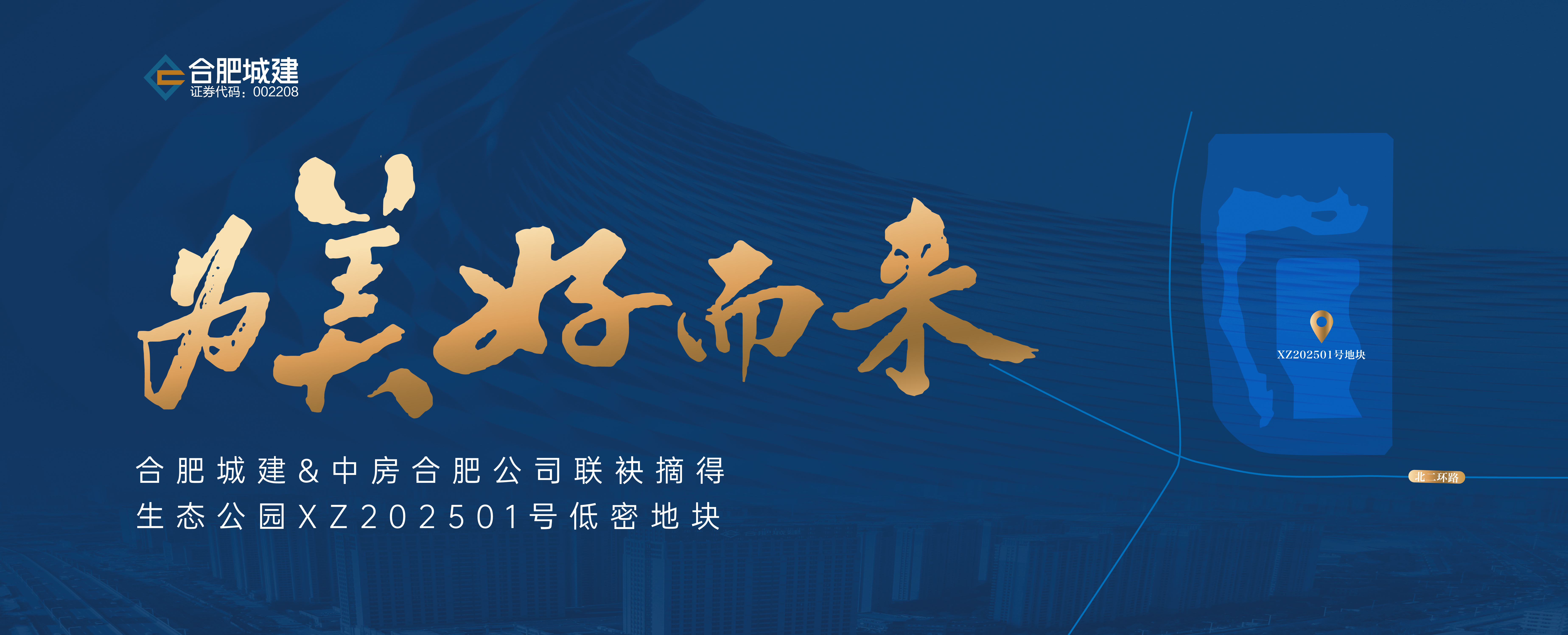 微信图片_20250731164456